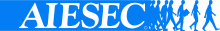 aiesec_logo